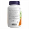 Now Foods Екстракт Розторопші 750мг Силімарин 600мг - 90 рослинних капсул