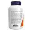 Now Foods MSM Пуровий Порошок — 226 г