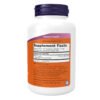 Now Foods MSM Пуровий Порошок — 226 г