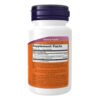 Now Foods NADH 10 мг з 200 мг рибози — 60 рослинних капсул