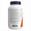 Now Foods Органічний порошок інуліну — 454 г