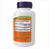 Now Foods Мурашине дерево 500мг — 100 рослинних капсул