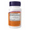 Now Foods Полікозанол 20 мг Плюс - 90 рослинних капсул