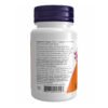 Now Foods Полікозанол 20 мг Плюс - 90 рослинних капсул