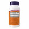 Now Foods Кверцетин з бромелаїном — 120 рослинних капсул