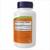 Now Foods Серена (Saw Palmetto) 550мг — 250 рослинних капсул