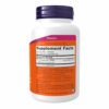 Now Foods TMG 1000 мг — 100 таблеток