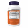 Now Foods Tri-Amino — 120 капсул