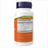 Now Foods Vein Supreme — 90 рослинних капсул