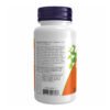 Now Foods Екстракт листя оливи 500 мг - 120 рослинних капсул