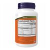 Now Foods Ферменти папаї — 360 таблеток