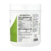 Nature's Plus Протеїн гороховий — 500 г
