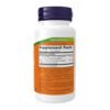 Now Foods Екстракт кори сосни 240 мг - 90 капсул