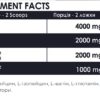 BCAA 2:1:1 + Glutamine - 500g Pineapple