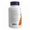 Now Foods Пребіотичний Біфідо Буст Порошок - 85г