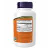 Now Foods Пребіотичний Біфідо Буст Порошок - 85г