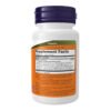 Now Foods Probiotic-10™ 50 мільярдів - 50 рослинних капсул