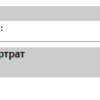 Pure Gold L-карнітин — 60 капсул