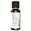 Now Foods Sage Oil — 30 мл