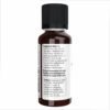 Now Foods Sage Oil — 30 мл
