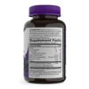 Nature's Way Підтримка Імунітету з Бузини — 60 гумок