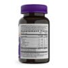 Nature's Way Sambucus Zero Sugar Kids — 50 гумок