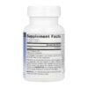 Source Naturals Серрапептаза — 30 капсул
