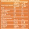 Zero Crunch 40% Protein - 24x45g Brauni