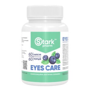 Stark Eyes Care Complex - 60caps (Пошкоджена етикетка)