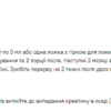 Stark Pharm Креатин — 500 г