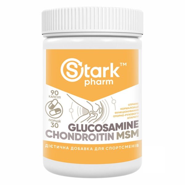 Stark Pharm Глюкозамін Хондроїтин МСМ — 90 капсул
