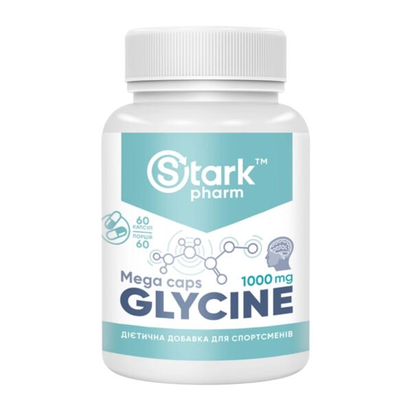 Stark Pharm L-гліцин — 60 капсул