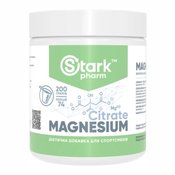Stark Pharm Магній Цитрат — 200 г