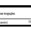 Swanson B-12 5000мг — 60 таблеток