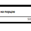 Biotin 5000mcg - 30 caps