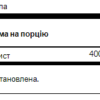 Swanson Листя Гімнеми Сільвестрської — 100 капсул