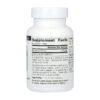 Source Naturals Екстракт Трибулусу 750мг - 60 таблеток