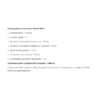 Universal Nutrition Animal Flex — 44 порції