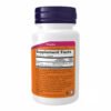 Now Foods Вітамін D-3 5000 МО - 120 капсул
