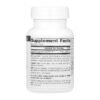 Source Naturals Вітамін B-12 5 мг — 60 таблеток