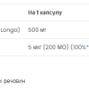 Curcumin D3 - 60 softgels