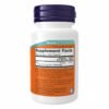 NOW Foods Цинк Піколінат 50 мг - 60 рослинних капсул