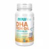 DHA 100mg Chewable - 60 sgels (Пошкоджена банка)