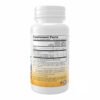 DHA 100mg Chewable - 60 sgels (Пошкоджена банка)