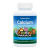 Kids Calcium Chewable - 135 tabs (До 01.27)