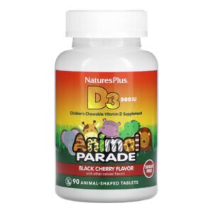 Kids Vit D3 Chewable Sugarfree 500 IU - 90 tabs (До 12.26)