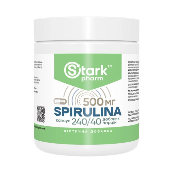Stark Pharm Спіруліна 500 мг - 240 капсул