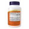Now Foods Super Primrose 1300mg — 120 капсул