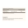 Vitamin D3 (Cholecalciferol) 125 mcg (5,000 IU) - 240 vcaps